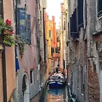 Ca' Nova - * Burano