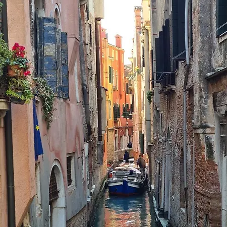 Ca' Nova - * Burano