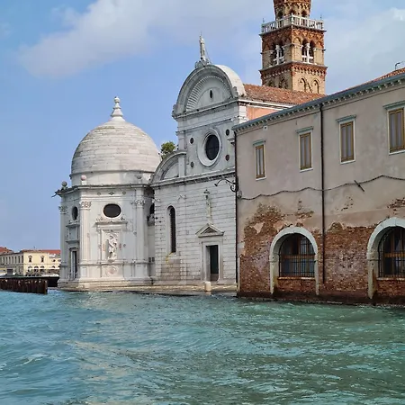Ca' Nova - Burano