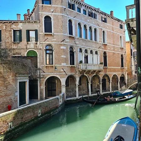 度假居 Ca' Nova - *